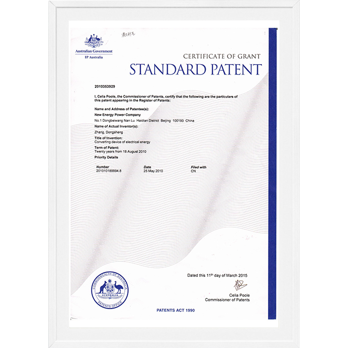 澳大利亞電能變換裝置